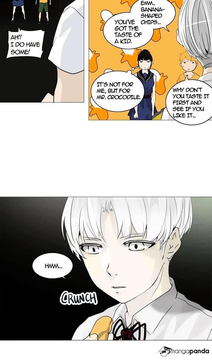 Tower Of God, Chapter 246 image 08